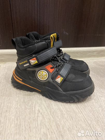 Ботинки демисезонные для мальчика