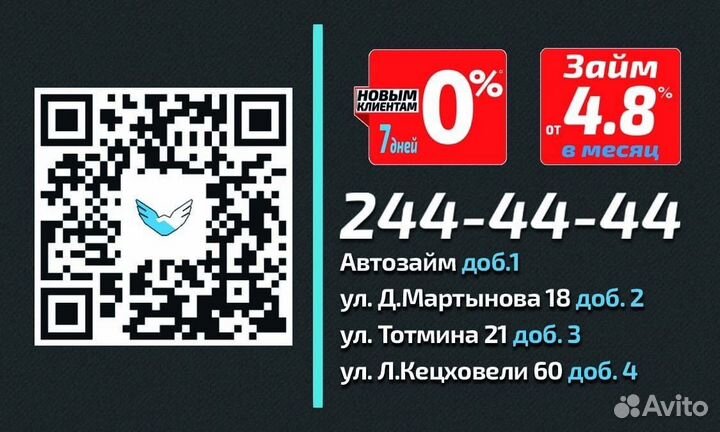 Пароварка centek CT-1457(Т1848)