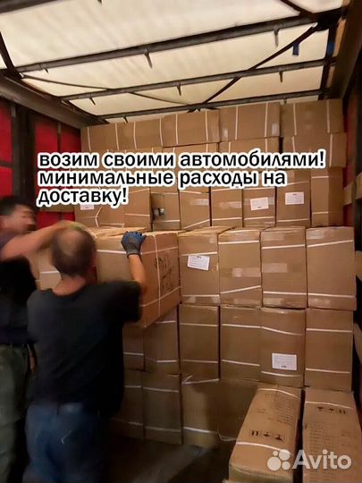 Детское Lexus