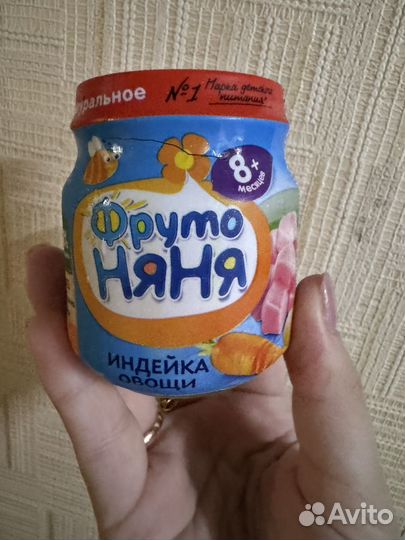 Детское пюре