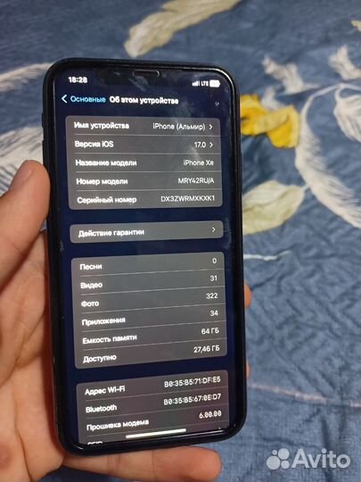 iPhone Xr Ростест