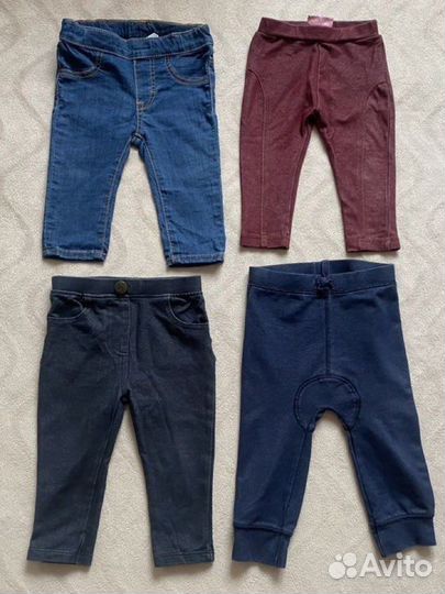 Джегинсы для девочки, мальчика 68, 74 пакетом