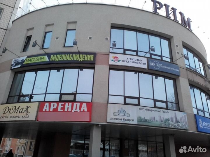 Видеонаблюдение продажа установка дилерские цены