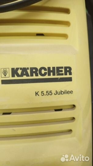 Мойка высокого давления karcher к5