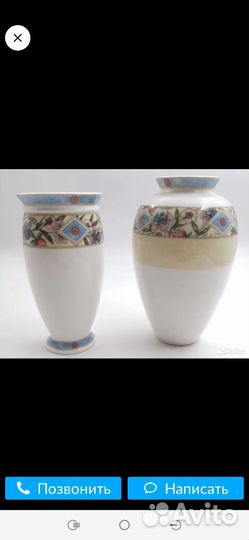 Wedgwood веджвуд вазы