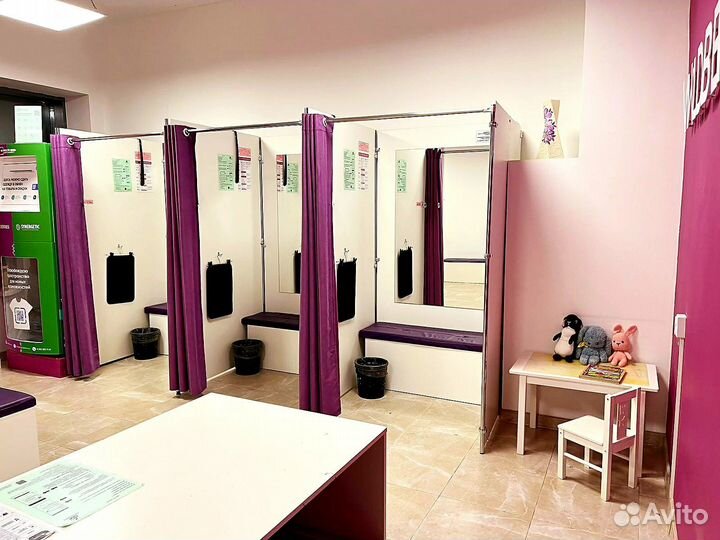 Пункт выдачи заказов wildberries