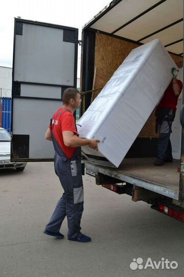 Грузоперевозки, Вывоз мусора,Грузчики, Доставка