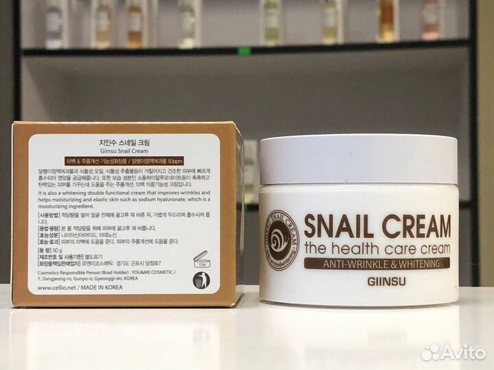 Крем для лица giinsu snail cream the health care