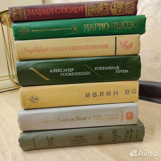 Букинистические книги