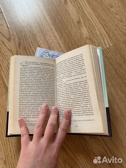 Энтони Берджесс. Две книги