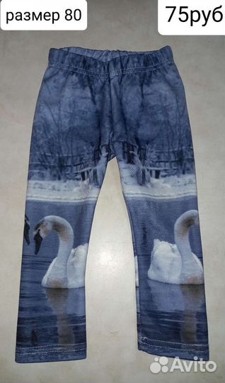 Брендовая одежда на девочек 0-16 лет