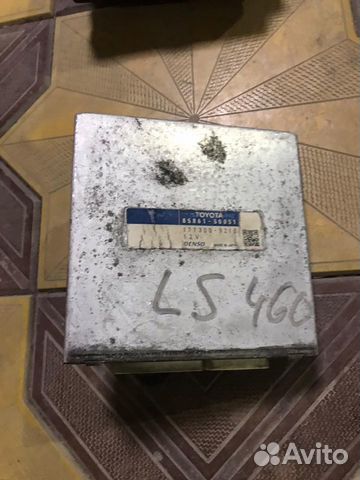 Блок управления двигателем Лексус LS460