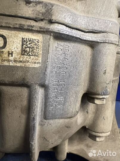 Редуктор задний Q7, Touareg. 0BP525015H