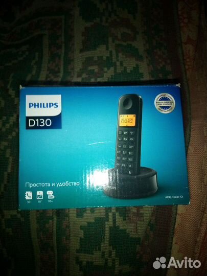 Philips D1301B
