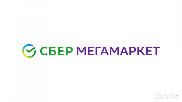 Промокод сбермегамаркет k152(1500/2000)