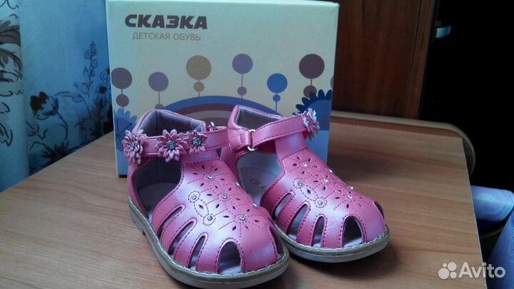 Туфли для девочки