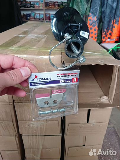 Шнек с адаптером для ледобура под шуруповерт