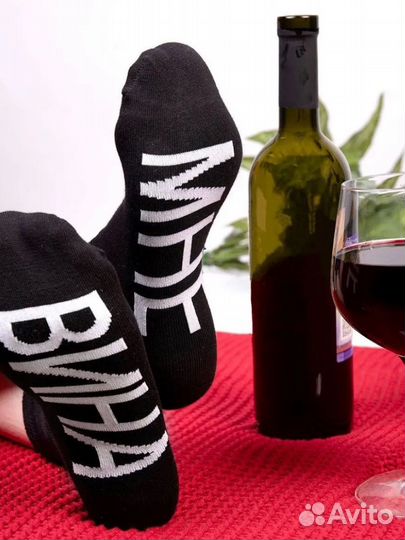 Носки с прикольным принтом новые