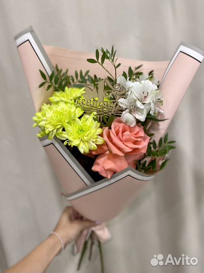 Букет к 1 сентября