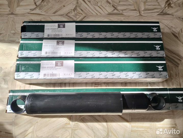 Амортизаторы УАЗ