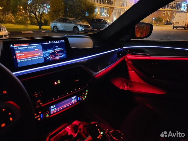 Подсветка салона Ambient light BMW G30 G31 F90