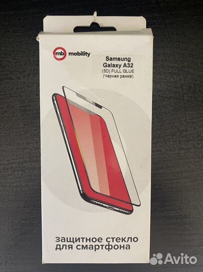 Стекло и чехол