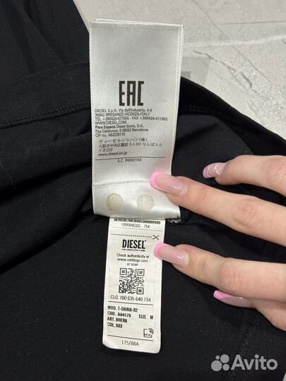 Футболка diesel