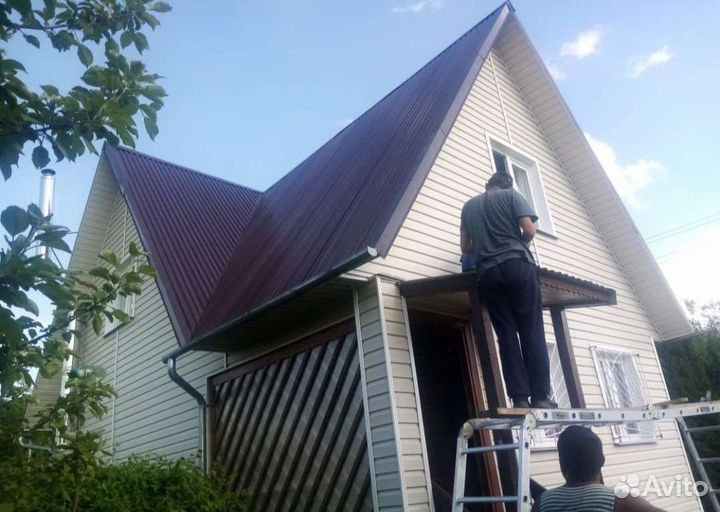 Кровельные работы