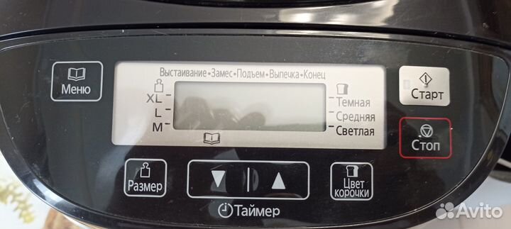 Хлебопечка Panasonic SD-ZB2512KTS, почти новая