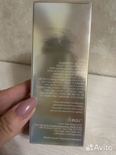 Духи женские оригинал Calvin Klein