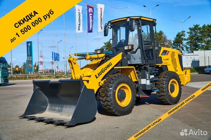 Фронтальный погрузчик LiuGong CLG835H, 2023