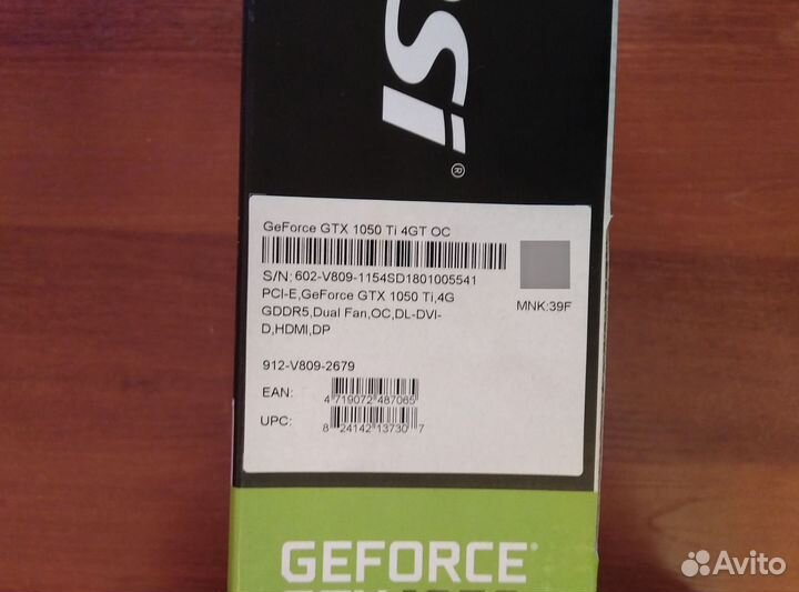 Видеокарта nvidia MSI GeForce GTX 1050 Ti 4 gb