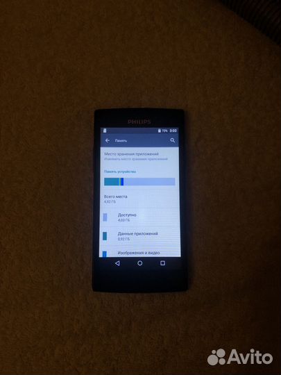 Philips S337, 8 ГБ