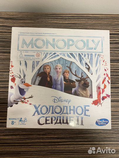 Подарок настольная игра монополия холодное сердце