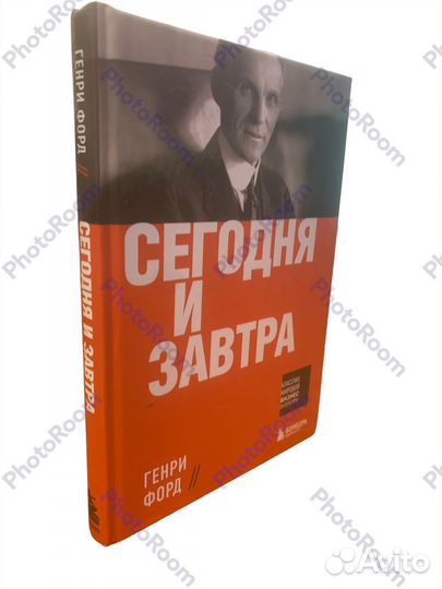 Классика мировой бизнес литературы