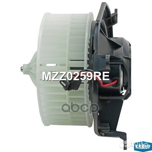 Мотор печки c крыльчаткой MZZ0259RE Krauf
