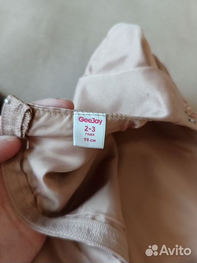 Платье для девочки 4-5 лет