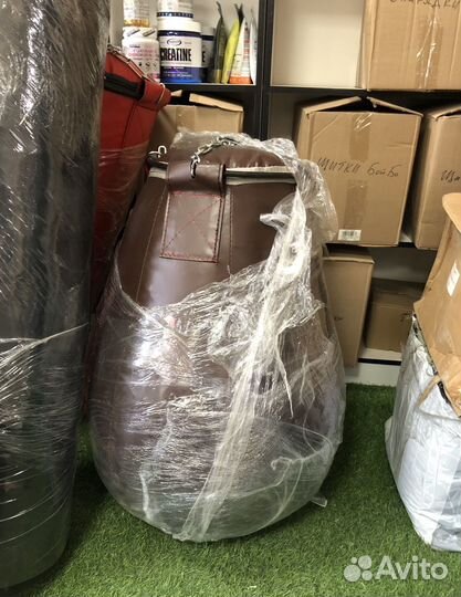 Боксерская груша 150 см