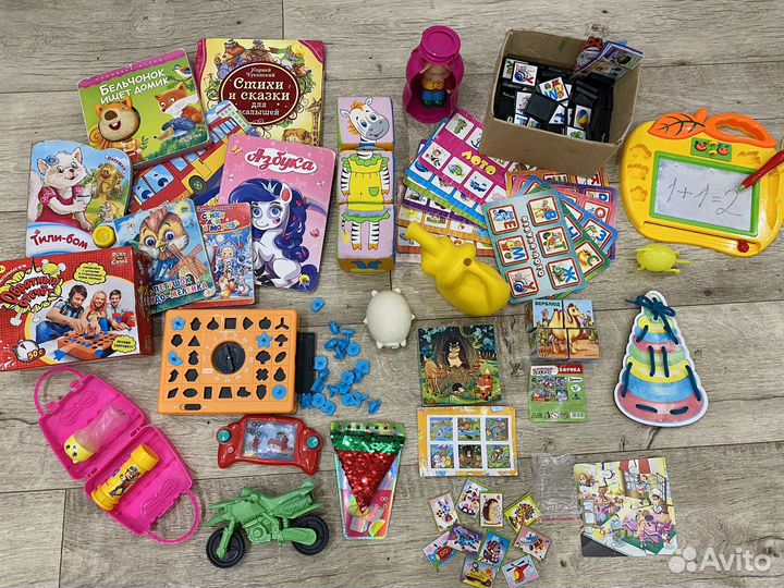 Игрушки пакетом