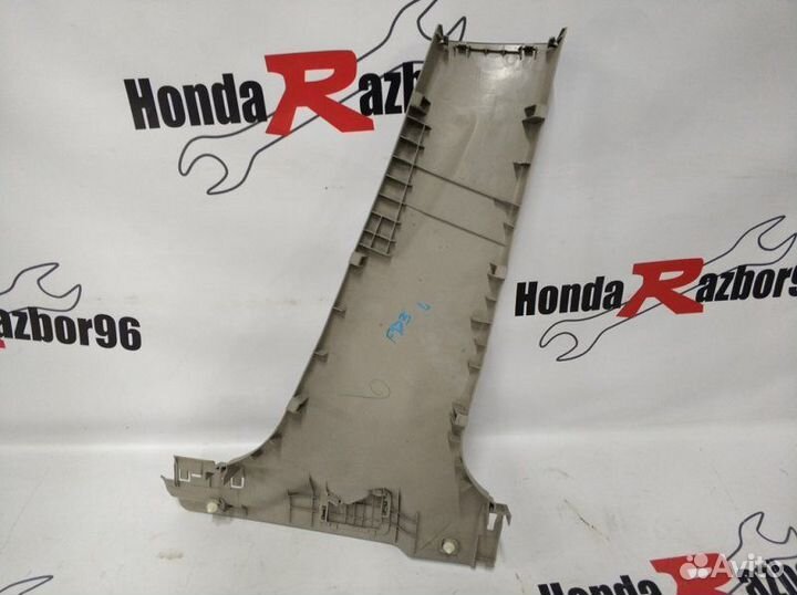 Накладка центральной стойки левая Honda Civic 4D