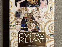 Taschen. Gustav Klimt. Bibliotheca Universalis
