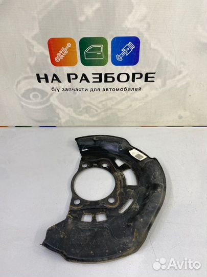 Пыльник тормозного диска передний правый Toyota