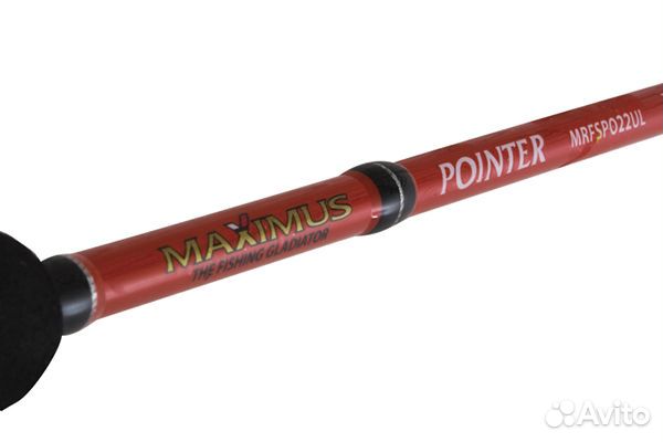 Спиннинг Maximus pointer 21UL, 2.1 m, 0,8-6g