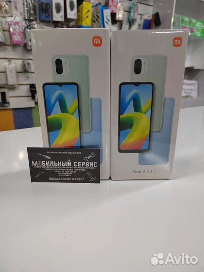Redmi A1 +,2/32gb,новый