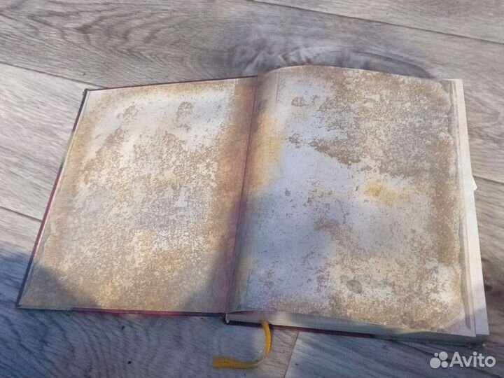 Книга из гравити Фолз третья часть