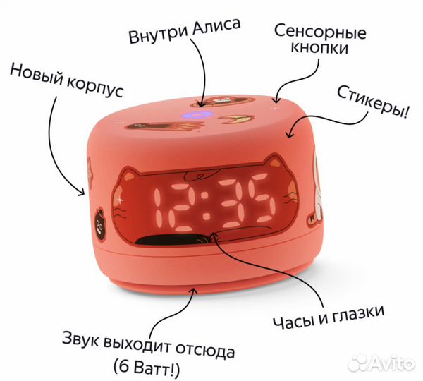 Умная колонка Яндекс.Станция Лайт 2 yandexgpt Кор