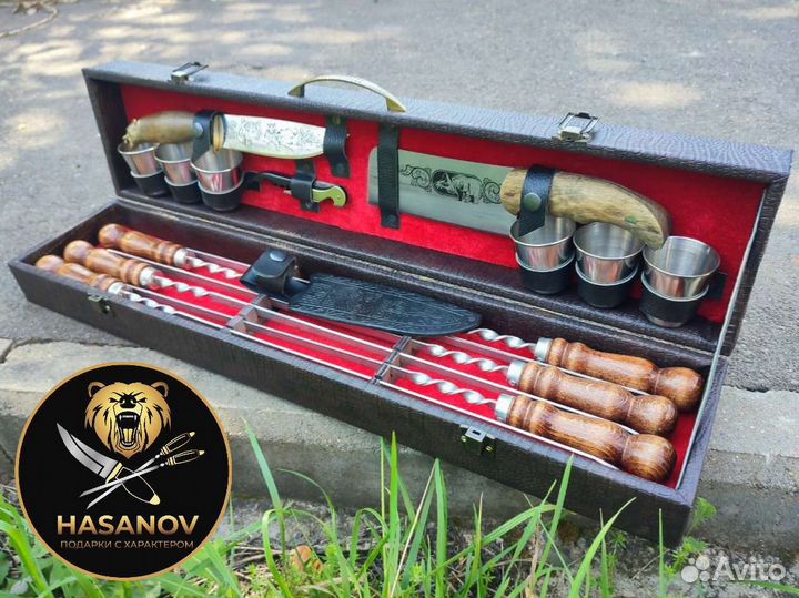 Шашлычный набор для пикника подарочный