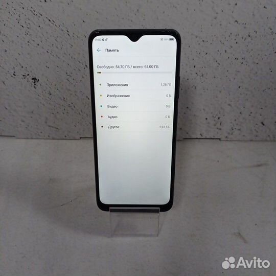 ZTE Blade V2020 Smart, 4/64 ГБ