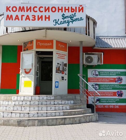 Стиральная машина hotpoint ariston 4KG тм06