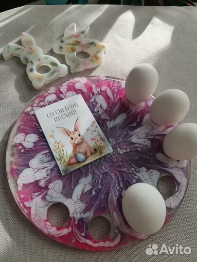 Подставка под яиц